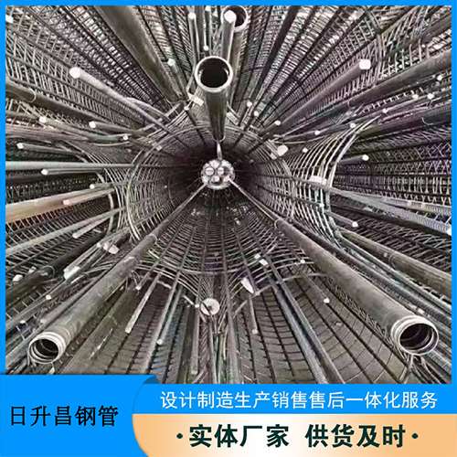 昂仁声测管加固处理操作要点