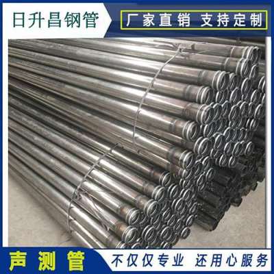 昂仁声测管理论重量计算