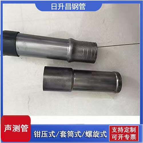 昂仁声测管检测前准备工作有哪些