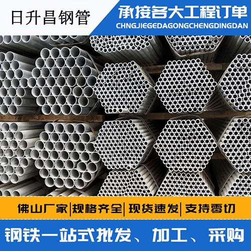 昂仁声测管的性能检测试验