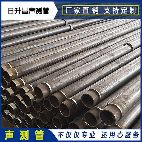 昂仁声测管外观质量有哪些要求？